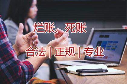 借款合同诉讼时效期限解析